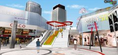 城市商業廣場