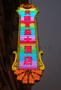 全彩數碼雙面燈箱