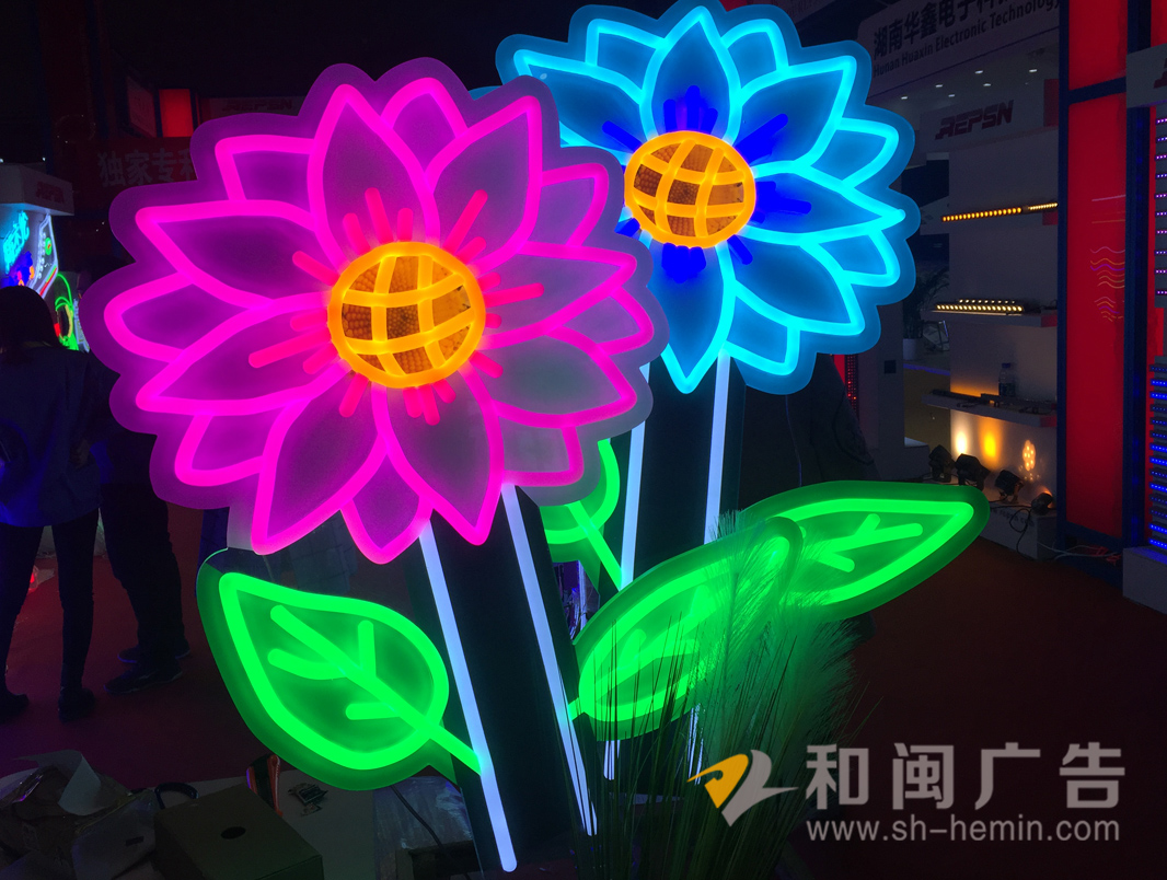 霓虹燈造型2