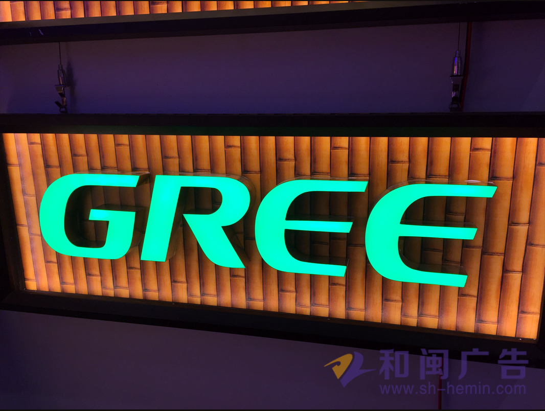 超級字